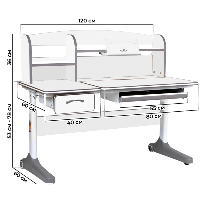 Характеристики Растущая парта Anatomica Uniqa Характеристики Растущая парта Anatomica Uniqa